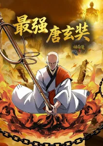 纸上迷宫